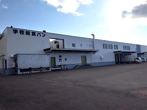 学校給食パン宮城協業組合の工場外観