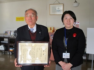村田町ふるさとリフレッシュセンター・村上理事長と山田地方参事官