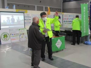東北農政局が出展した ブースの様子（営農支援フェスタ）