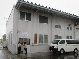 めぐいーと社屋