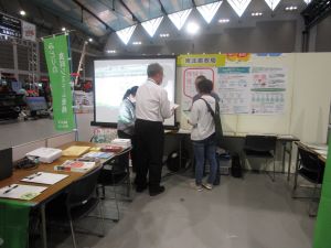 東北農政局が出展したブースの様子3