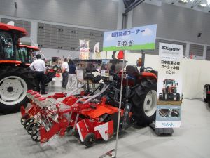 展示された農業用機械2