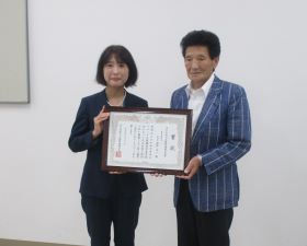 賞与授与