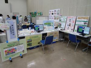 宮城県拠点ブース