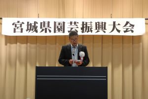 挨拶をする農政部副部長