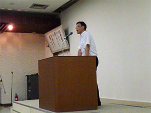 講演を行う佐々木地方参事官