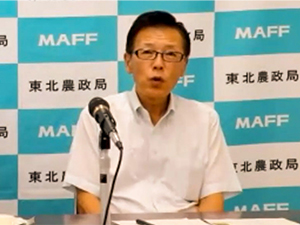 参事官挨拶