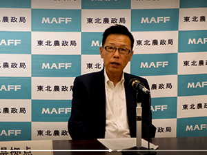 支局長