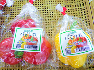 商品パプリカ