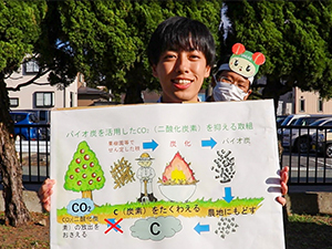 チェリンリハ2