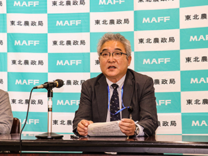 担当総括による説明