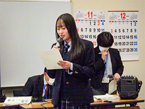 グループ討論の様子