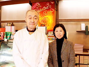深田ご夫妻