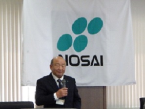 山形県農業共済組合組合 梅津会長あいさつ