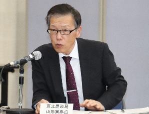 山形県拠点  佐々木地方参事官
