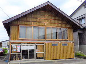 店舗の外観
