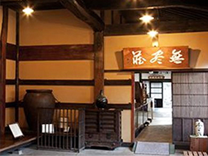 酒造資料館