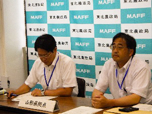 司会進行