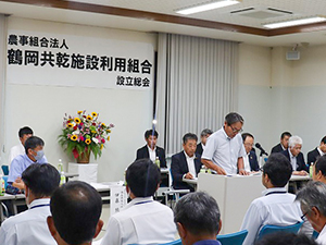 発起ん代表あいさつ