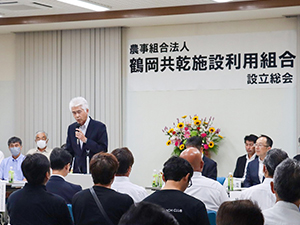 松原地方参事官