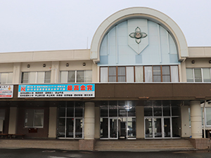 山形県立置賜農業高等学校