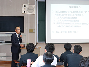 出前授業の様子