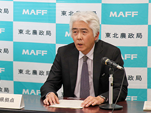 松原地方参事官