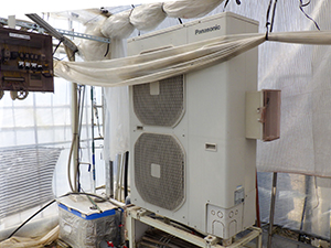 園芸施設用ヒートポンプ