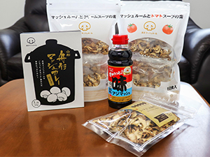 マッシュルーム栽培舎