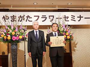 稲毛昇さん