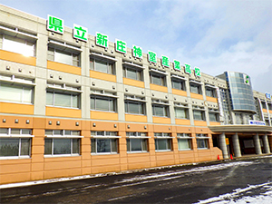 山形県立新庄神室産業高等学校