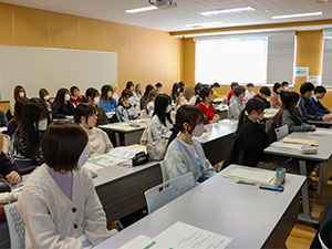 45名の学生が参加しました