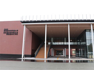 専門職大学全景