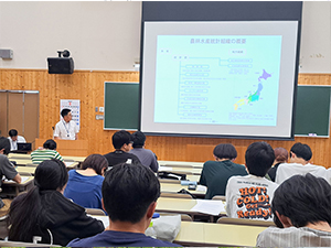 講義の様子