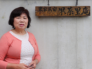 代表佐藤英子氏
