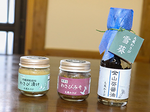 わさびの加工品