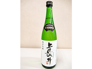 特別栽培米美山錦使用