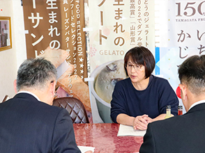 意見交換の様子