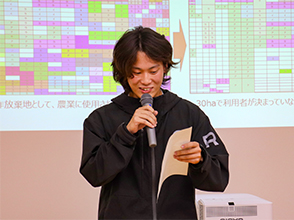 発表の様子1