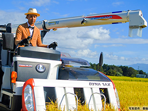 RICE　IS代表　齋藤　聖人氏