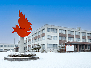 上山明新館高校校舎