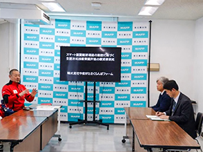 意見交換の様子