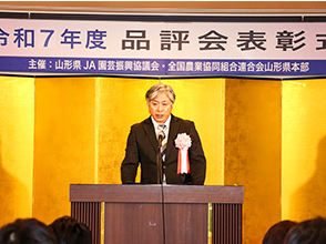 来賓挨拶をする花田地方参事官