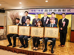 記念撮影-大臣賞