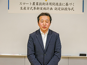 実施計画の概要を説明する　鈴木仁氏