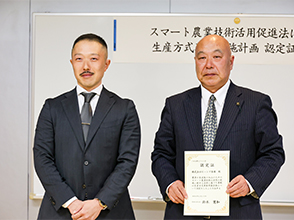 農事組合法人ビーンズ本楯 代表　飯塚将人氏（右）と飯塚卓矢氏