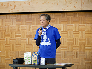 稲村代表