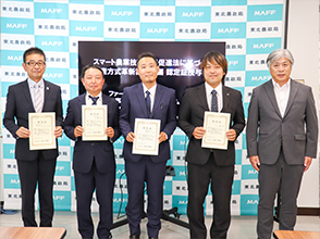 左から小口氏、牧野氏、武田氏 藤井氏、花田地方参事官