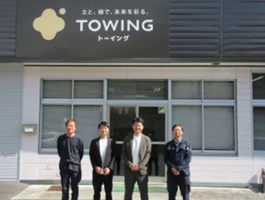 株式会社TOWINGの岩手プラントにて