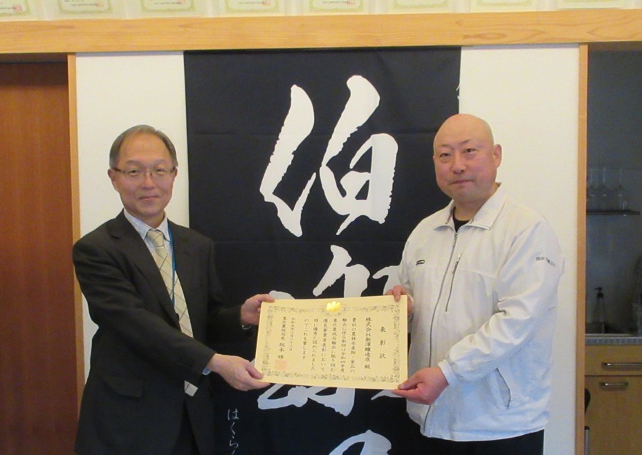 新澤醸造店 新澤代表取締役と渡辺経営・事業支援部長